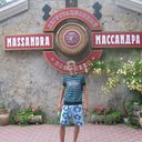 ���������� ��������������, ���� ������� ������, 32 ����, ������������ ��� ������, ����� � ���������, c�������� ���������