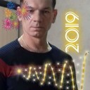 ���������� ������-��-����, ���� ������� �����, 52 ����, ������������ ��� ����� � ���������, c�������� ���������