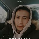  ,   Nurik, 35 ,   ,   , c 