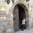 ���������� �������, ���� ������� �������, 41 ���, ������������ ��� ������