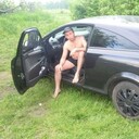 ���������� ���������, ���� ������� ���������, 44 ����, ������������ ��� ������, ����� � ���������, c�������� ���������