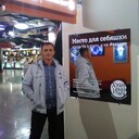 ���������� ����, ���� ������� ��������, 37 ���, ������������ ��� ������, ����� � ���������, c�������� ���������, ���������