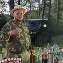 ���������� ����, ���� ������� ����, 29 ���, ������������ ��� ������, ����� � ���������