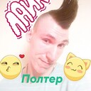  ,   ˸, 25 ,     , c 