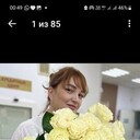 ���������� ���, ���� ������� �����, 41 ���, ������������ ��� ������, ����� � ���������