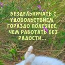 ���������� �������, ���� ������� ����, 30 ���, ������������ ��� ������, ����� � ���������, ���������