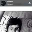 ���������� deleted, ���� ������� Rasul0502014, 30 ���, ������������ ��� ������, ����� � ���������, c�������� ���������