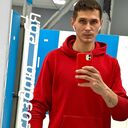 ���������� ������������, ���� ������� ����, 29 ���, ������������ 