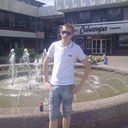 ���������� �����, ���� ������� �������, 31 ���, ������������ ��� ������, ����� � ���������, c�������� ���������