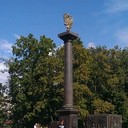 ���������� �����-���������, ���� ������� ����, 46 ���, ������������ ��� ������, ����� � ���������, c�������� ���������