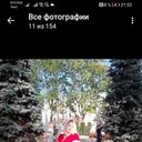  -,   , 53 ,   ,   , c 