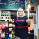 ���������� �����������, ���� ������� �����, 39 ���, ������������ ��� c�������� ���������