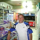 ���������� �����, ���� ������� ����, 53 ����, ������������ ��� ������