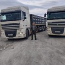 ���������� ����, ���� ������� ������, 39 ���, ������������ ��� ������, ����� � ���������