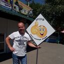 ���������� ����, ���� ������� ������, 57 ���, ������������ ��� ������, ����� � ���������