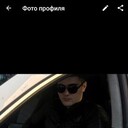 ���������� ������, ���� ������� ������, 29 ���, ������������ ��� ������, ����� � ���������, ���������