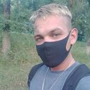   ,   Alexander, 32 ,   ,   , c , 