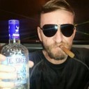 ���������� ����, ���� ������� �����, 54 ����, ������������ 