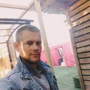 ���������� �����-���������, ���� ������� ���������, 32 ����, ������������ ��� ������, ����� � ���������, c�������� ���������, ���������