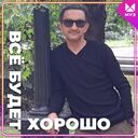 ���������� ���������, ���� ������� ������, 50 ���, ������������ ��� ������, ����� � ���������, c�������� ���������