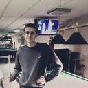 ���������� ������, ���� ������� ������, 29 ���, ������������ ��� ������, ����� � ���������