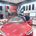 ���������� �����������, ���� ������� ����, 29 ���, ������������ ��� ������, ����� � ���������