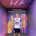 ���������� ���������, ���� ����� ������, 23 ����, ������������ ��� ����� � ���������, c�������� ���������