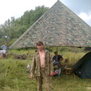 ���������� ������������, ���� ������� ������, 53 ����, ������������ ��� ������, ���������