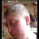 ���������� ������, ���� ������� ��� �� �, 44 ����, ������������ ��� ������, ����� � ���������, c�������� ���������