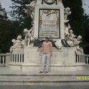 ���������� ���������, ���� ������� Ikram, 45 ���, ������������ ��� ������, ����� � ���������, c�������� ���������