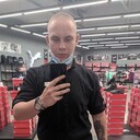 ���������� ����, ���� ����� �����, 23 ����, ������������ ��� ������, ����� � ���������