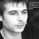 ���������� ���������, ���� ������� Xandr, 41 ���, ������������ ��� ������