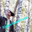 ���������� ������, ���� ����� Daler, 21 ���, ������������ ��� ������, ����� � ���������