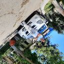 ���������� �������, ���� ������� ����, 43 ����, ������������ 