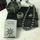 ���������� �������, ���� ������� ����, 33 ����, ������������ ��� ������, ����� � ���������, c�������� ���������