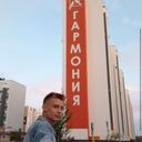 ���������� ������, ���� ����� ������, 25 ���, ������������ ��� ������, ����� � ���������