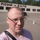 ���������� ������, ���� ������� ����, 43 ����, ������������ ��� ����� � ���������, c�������� ���������