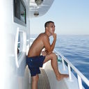 ���������� ������, ���� ������� ����, 44 ����, ������������ ��� ����� � ���������, c�������� ���������