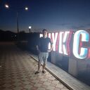 ���������� ������, ���� ������� �����, 30 ���, ������������ ��� ������, ����� � ���������