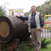   ,   Vitaliy, 64 ,   