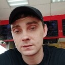 ���������� ��������, ���� ������� �������, 29 ���, ������������ ��� ������, ����� � ���������