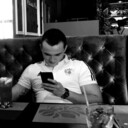 ���������� ����, ���� ������� ���������, 29 ���, ������������ ��� ������, ����� � ���������