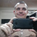 ���������� �����, ���� ������� ����, 41 ���, ������������ 