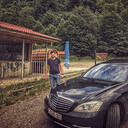 ���������� ������, ���� ������� GHS, 29 ���, ������������ ��� ������, ���������