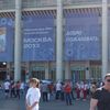  ,   Sergik666, 55 ,   
