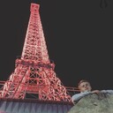 ���������� ����, ���� ������� �������, 29 ���, ������������ ��� ������, ����� � ���������, c�������� ���������