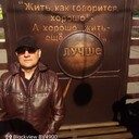 ���������� ���������, ���� ������� �������, 52 ����, ������������ ��� ������, ����� � ���������