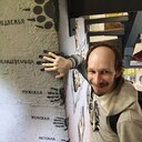 ���������� ������, ���� ������� ������ �����, 37 ���, ������������ ��� ����� � ���������