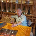 ���������� ��������, ���� ������� �������, 53 ����, ������������ ��� ������, ����� � ���������, c�������� ���������