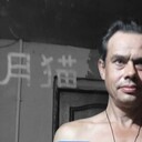  ,   , 41 ,     , c , 